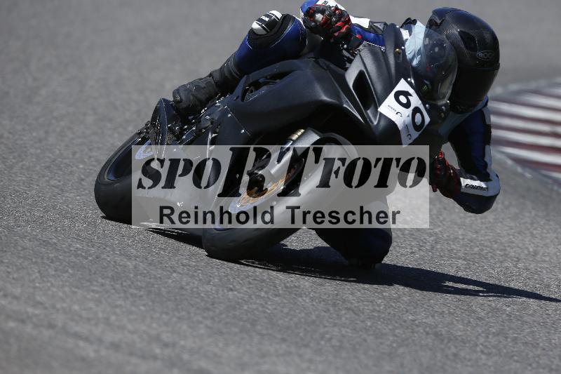 /27 24.07.2026  Speer Racing ADR/Rookies/60